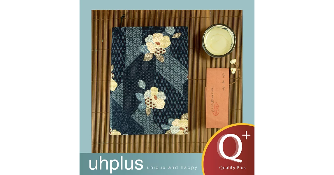 uhplus Q-plus手感書衣-小町日和(藍)