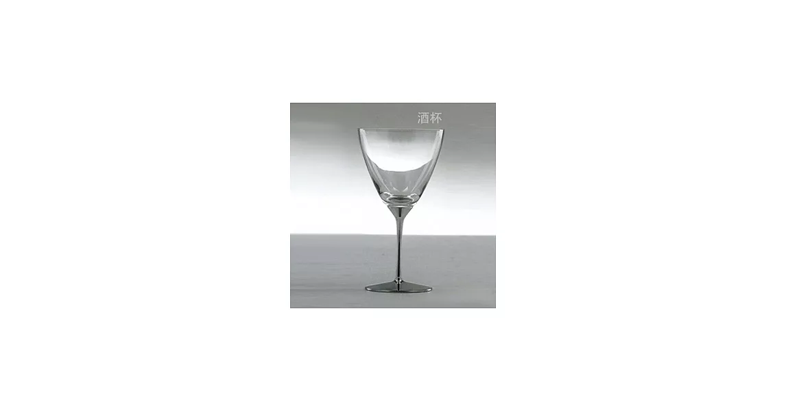 SNELLO酒杯                              透明