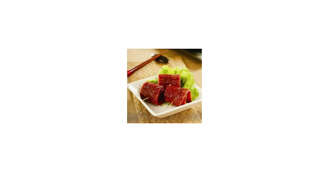 《金龍》紅酒豬肉乾(300g)