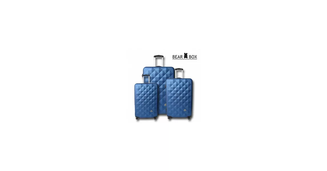 Bear Box《晶鑽系列》ABS 霧面★輕硬殼旅行箱【超值3件組】藍