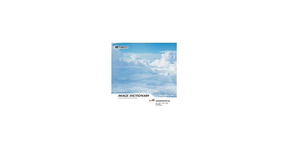 典匠圖庫-＜Image Dictionary系列-DI046-Cloudscapes (2)-(雲彩)＞