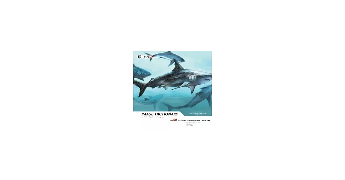 典匠圖庫-＜Image Dictionary系列-DI090-Illustration-Species in the Ocean＞