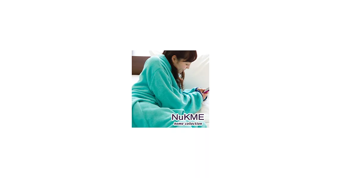 棉花田【NuKME】時尚創意保暖袖毯-孔雀藍