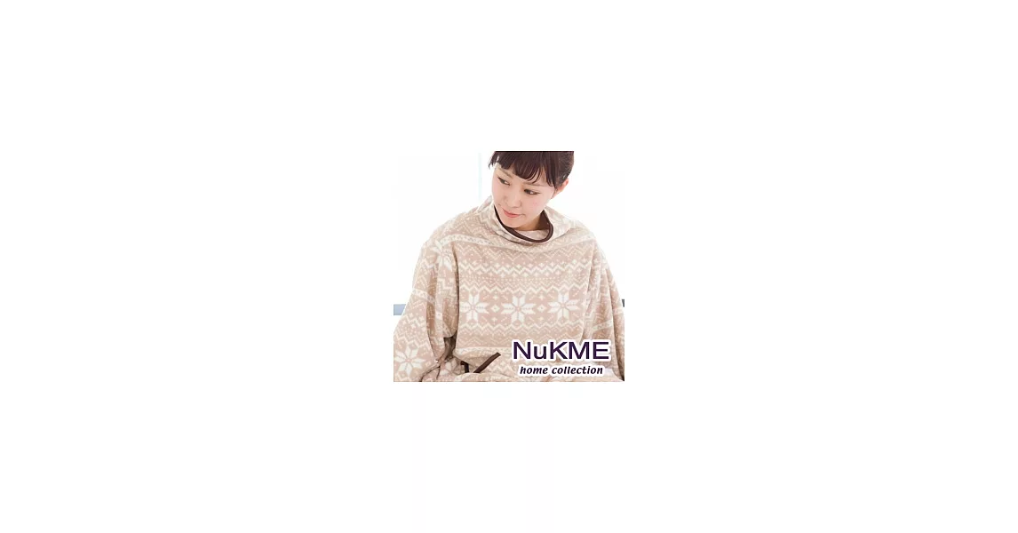 棉花田【NuKME】時尚創意保暖印花袖毯-米色雪花