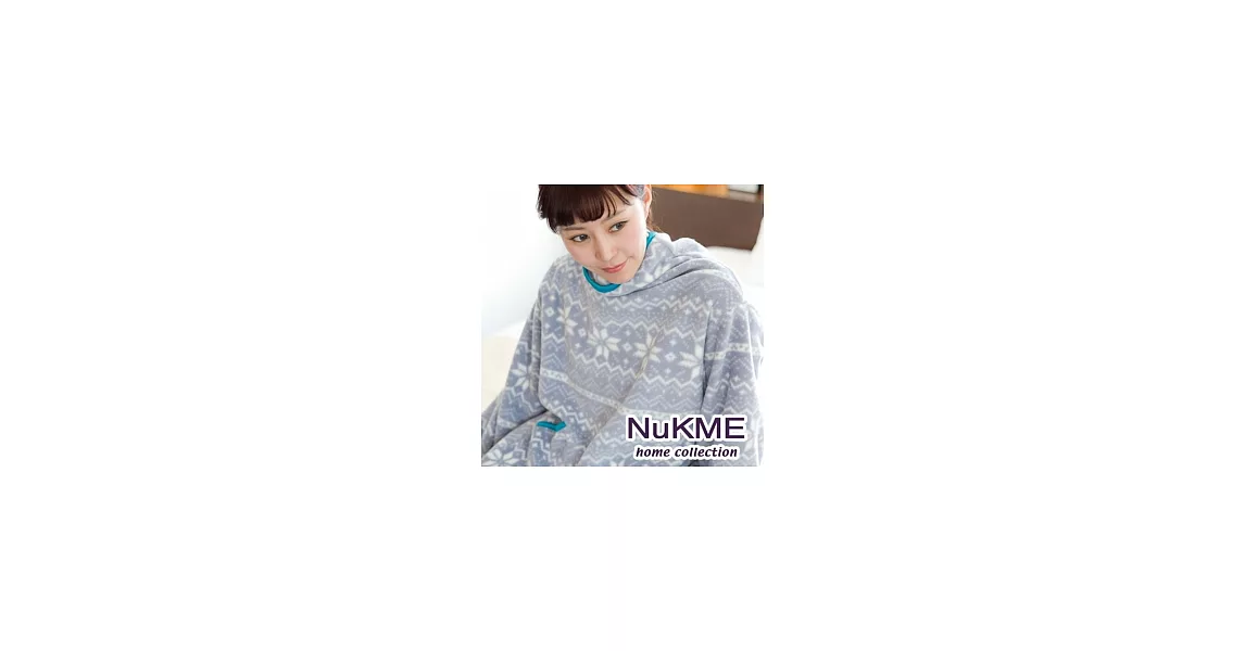 棉花田【NuKME】時尚創意保暖印花袖毯-灰色雪花