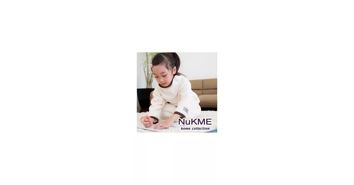 棉花田【NuKME】兒童時尚創意保暖袖毯-象牙白