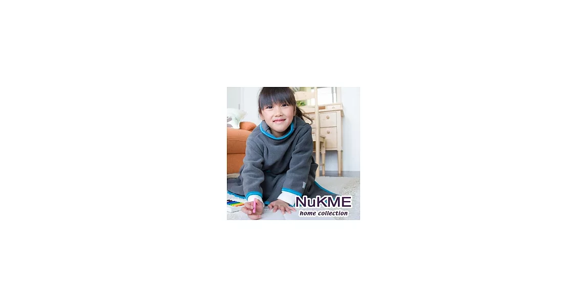 棉花田【NuKME】兒童時尚創意保暖袖毯-鐵灰色