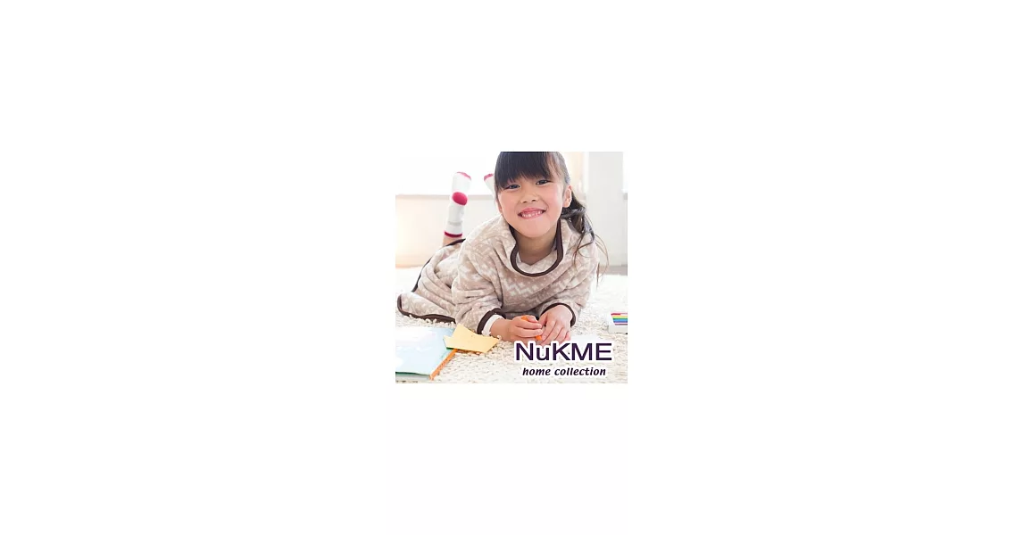 棉花田【NuKME】兒童時尚創意保暖印花袖毯-米色雪花