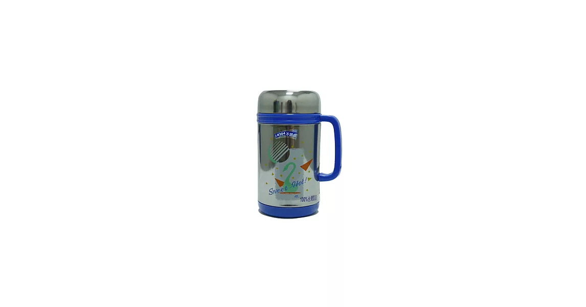 寶石牌 0.5L高點保溫杯 Y-145S(藍)