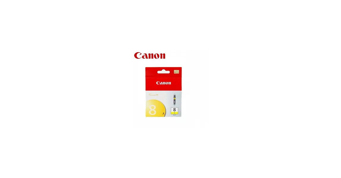 CANON CLI-8Y 原廠黃色墨水匣
