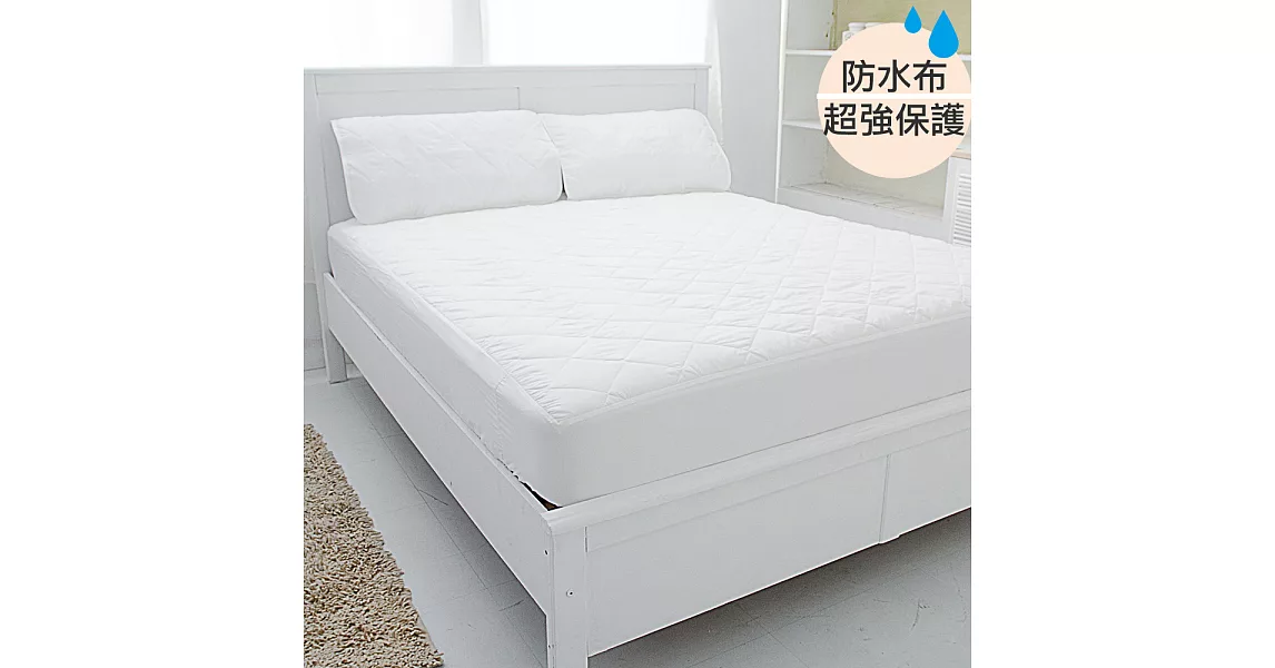 《EYAH宜雅》防水保潔墊─雙人加大3件組(含枕墊)-床包式                              白色