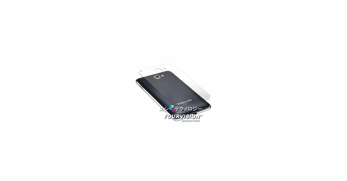 Samsung Galaxy Note N7000超透超顯影機身背膜(貼)