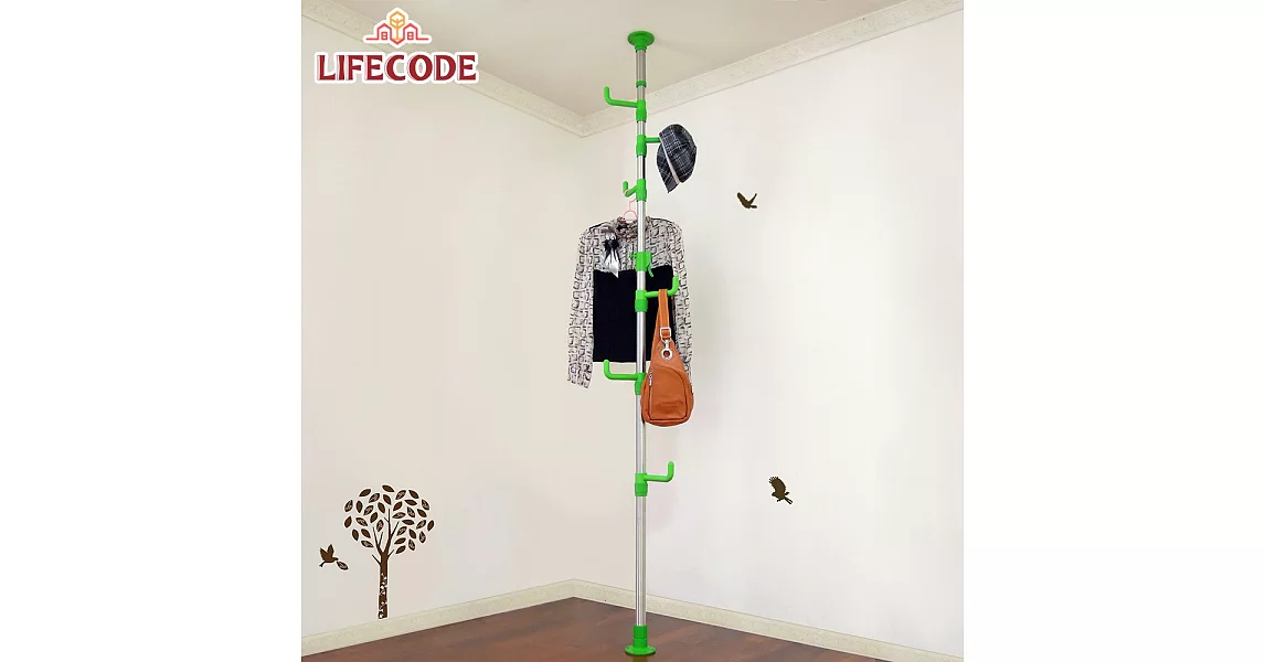 【LIFECODE】春樹頂天立地多用途衣帽/包包架-果綠色