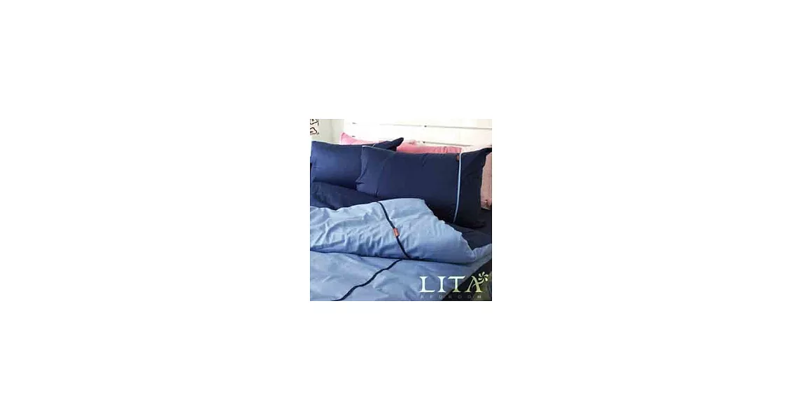 LITA麗塔【繽紛玩色-海洋】雙人四件式純棉兩用被床包組