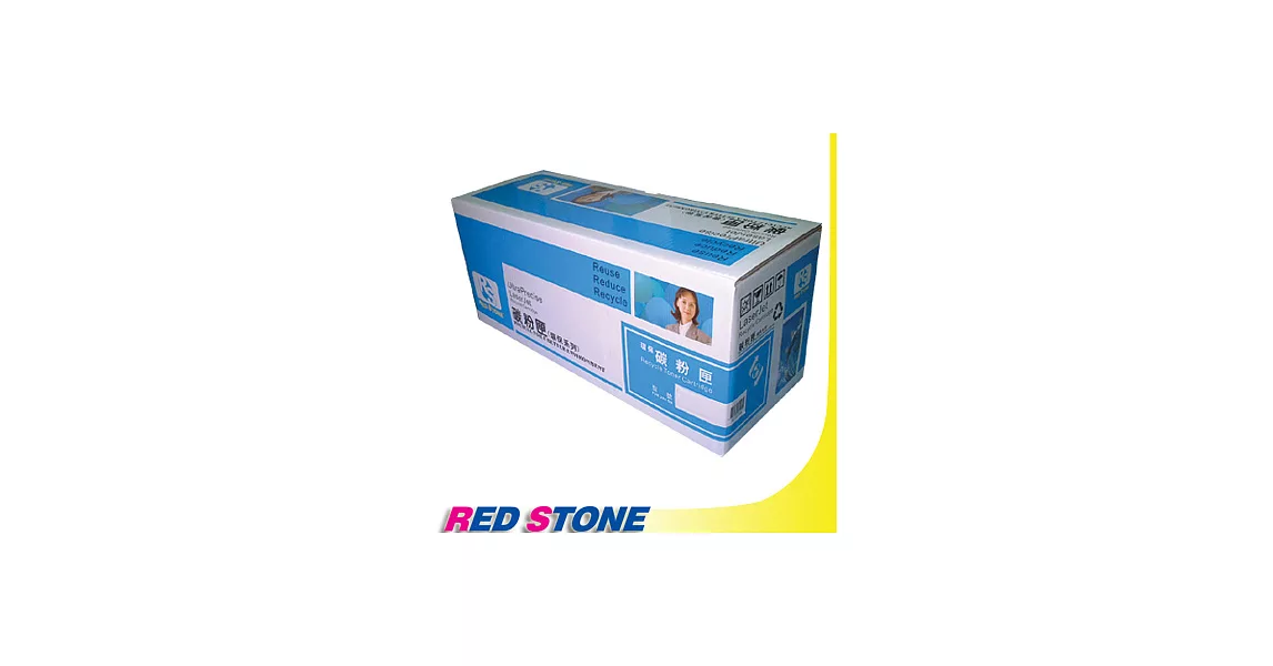 RED STONE for HP CB435A環保碳粉匣(黑色)