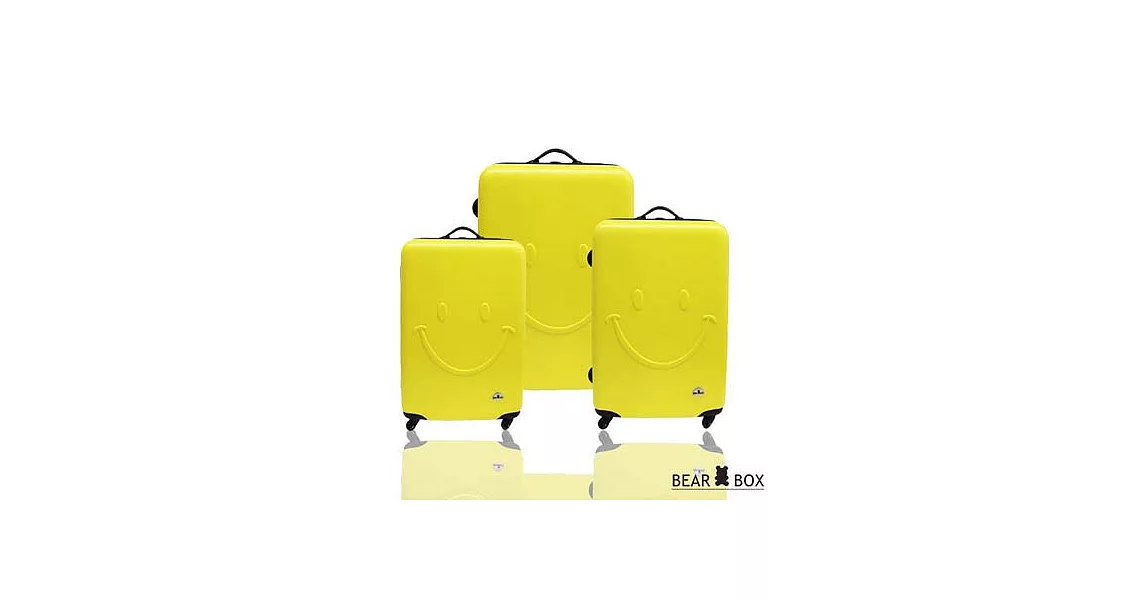 Bear Box 一見你就笑 ★ ABS霧面輕硬殼行李箱三件組-微笑黃