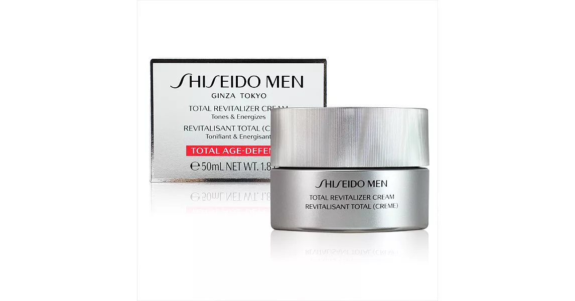 SHISEIDO 資生堂 男人極致賦活面霜50ml(百貨專櫃貨)