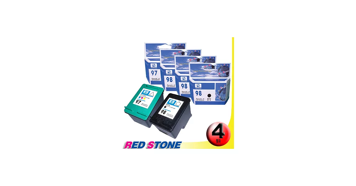 RED STONE for HP C9364WA+C9363WA環保墨水匣NO.98+NO.97(三黑一彩)優惠組