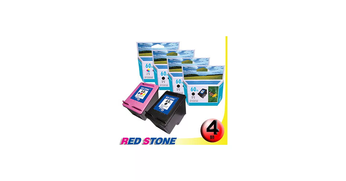 RED STONE for HP CC641WA+CC644WA環保墨水匣NO.60XL(三黑一彩)＂高容量＂優惠組