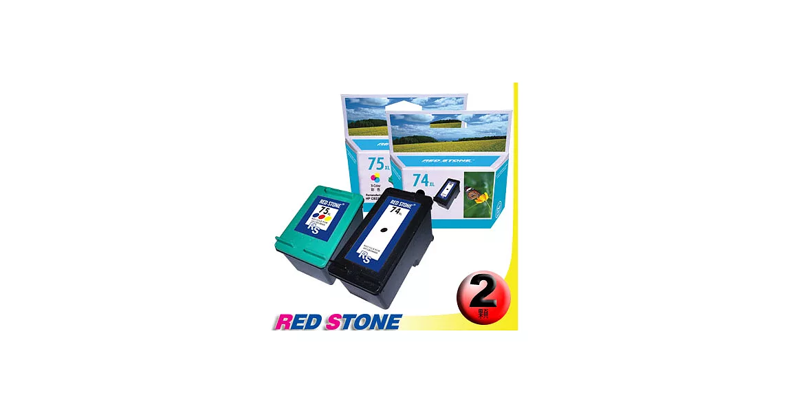 RED STONE for HP CB336WA+CB338WA環保墨水匣NO.74XL+NO.75XL(一黑一彩)＂高容量＂優惠組