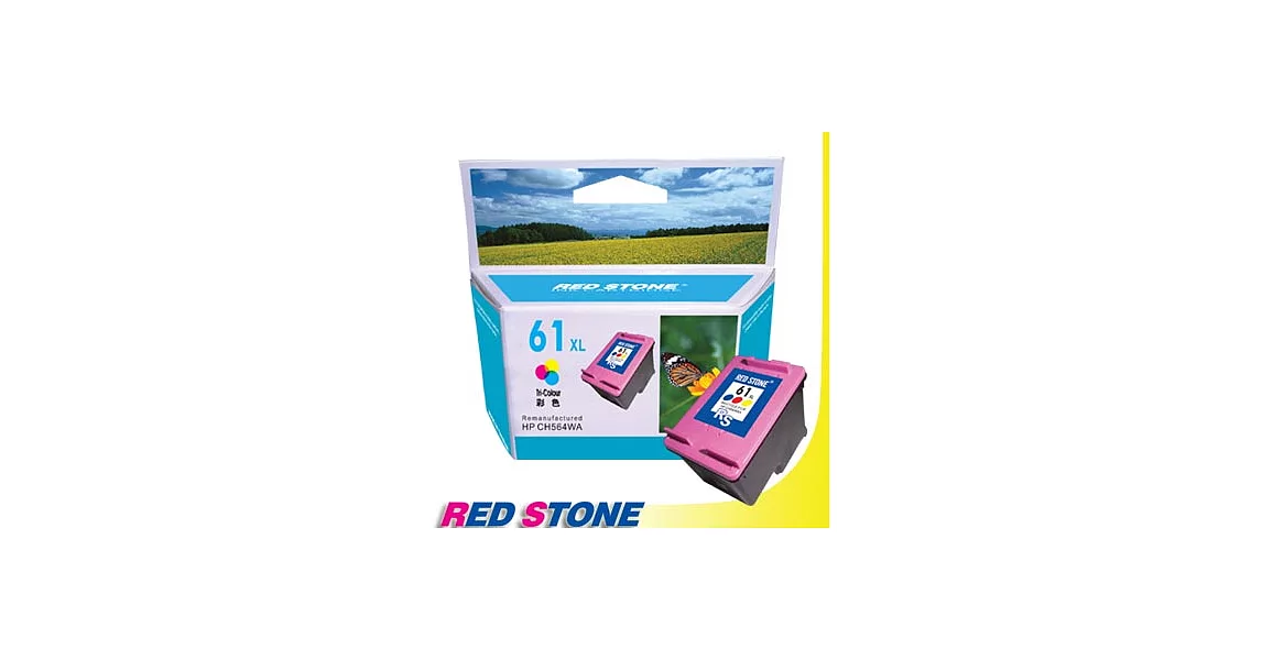 RED STONE for HP CH564WA環保墨水匣(彩色)NO.61XL＂高容量＂