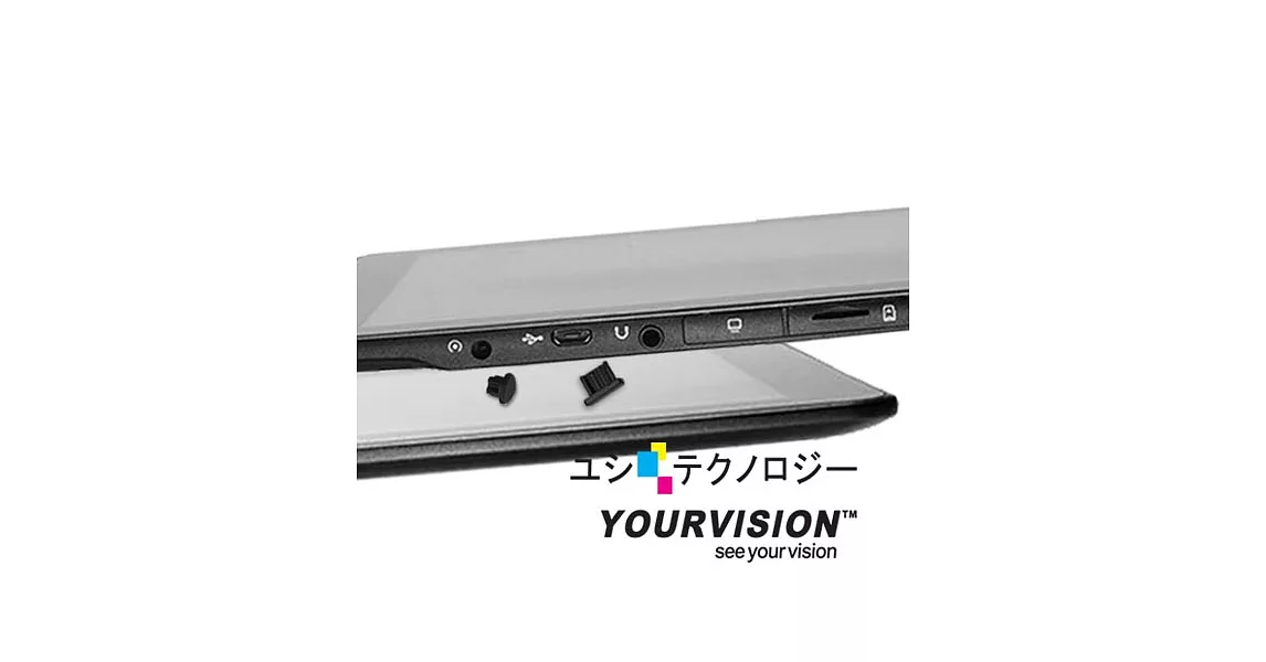ViewSonic ViewPad 10e (10吋) 耳機孔 ∕ Micro USB 連接口防塵保護套(二組入)