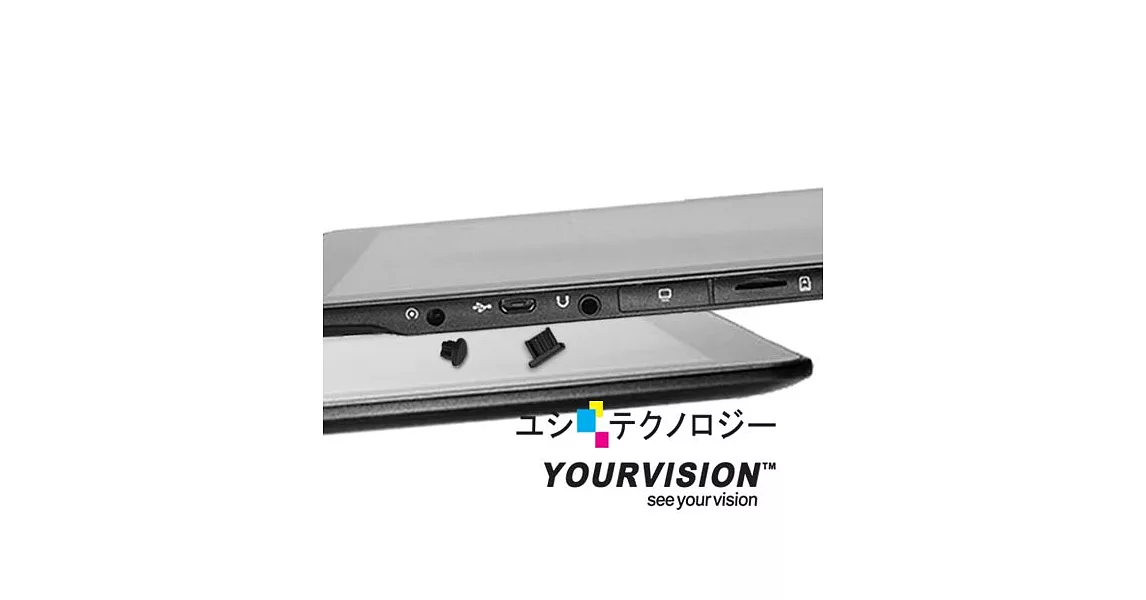 ViewSonic ViewPad 10e (10吋)  耳機孔 ∕ Micro USB 連接口防塵保護套(二組入)