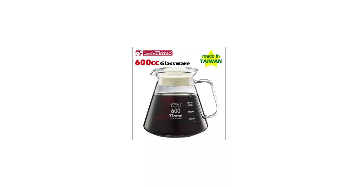 CafeDeTiamo 耐熱玻璃壺 600cc (白色5杯份) 玻璃把手 (HG2297 W)