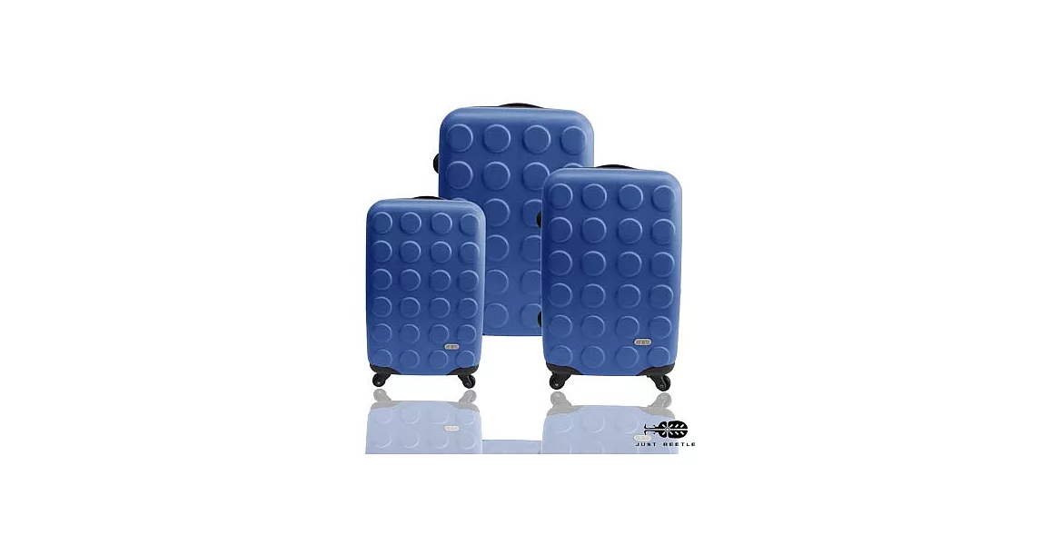 Just Beetle☀積木系列ABS輕硬殼旅行箱三件組藍色