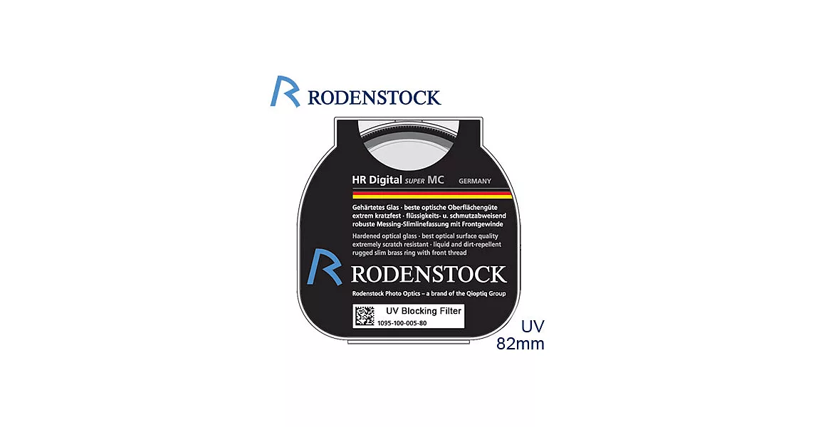 RODENSTOCK HR系列UV數位濾鏡_ M82(公司貨)