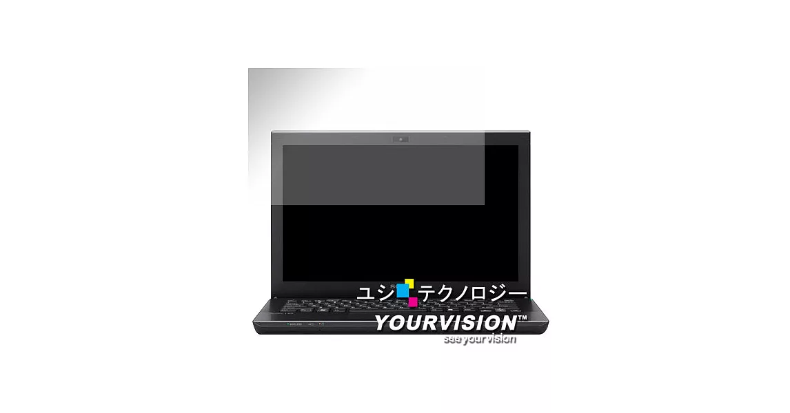 SONY VAIO SVS13 13.3吋 靚亮豔彩防刮螢幕保護貼