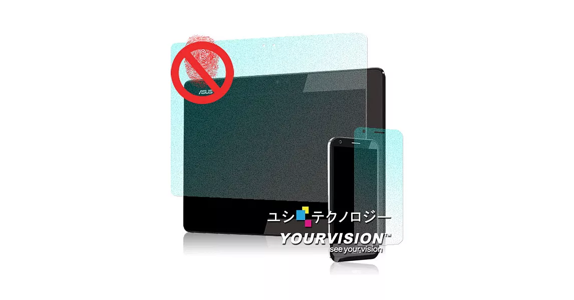 ASUS PadFone 2 A68 (平板+變形手機)一指無紋防眩光抗刮(霧面)螢幕保護貼-贈鏡頭膜