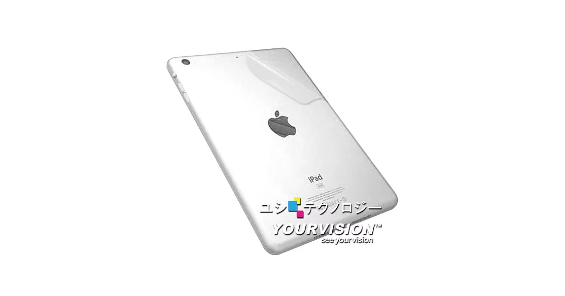 iPad mini 超透超顯影機身背膜(2入)