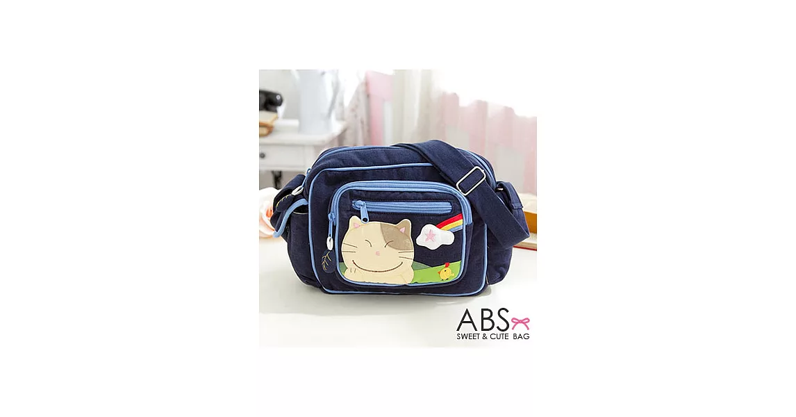 ABS貝斯貓 可愛貓咪拼布肩背包/斜背包 (海洋藍) 88-167
