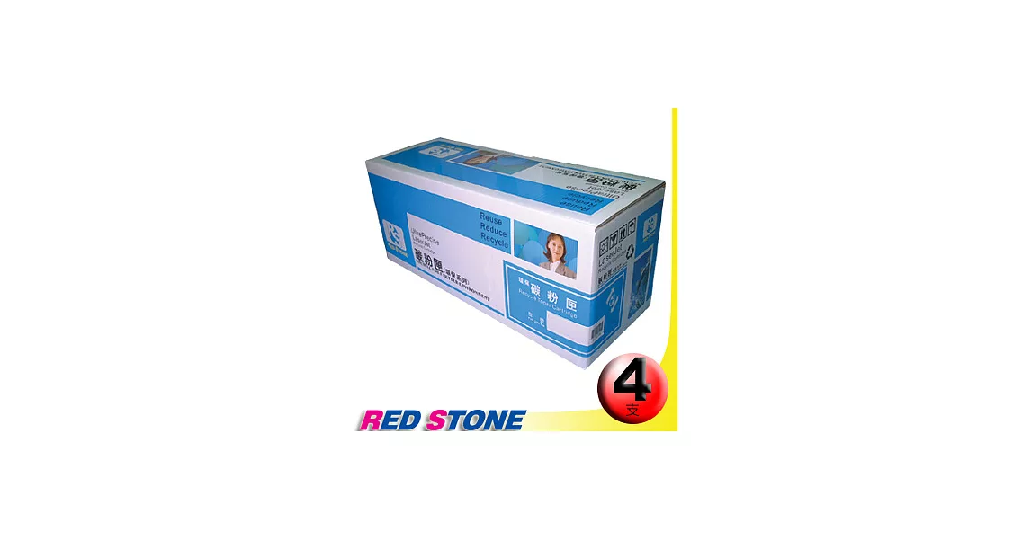 RED STONE for FUJI XEROX DP CP305d/ CM305df【CT201632．CT201633．CT201634．CT201635】[高容量]環保碳粉匣(黑藍紅黃)四色超值組