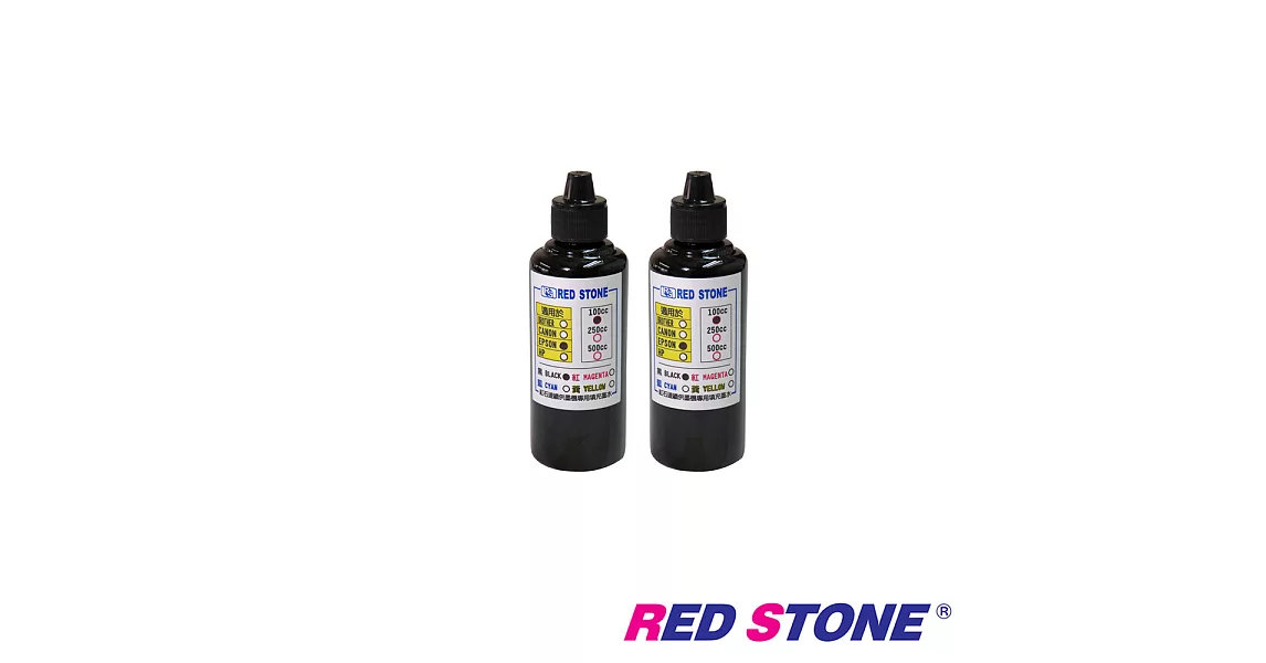 RED STONE for EPSON連續供墨機專用填充墨水100CC(黑色/二瓶裝)