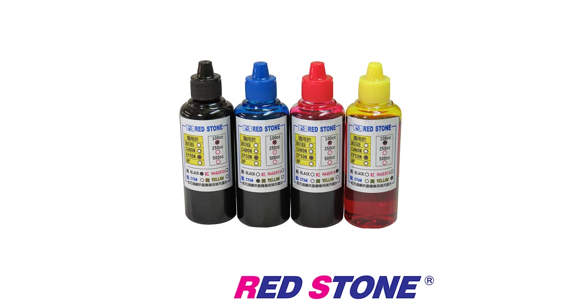 RED STONE for EPSON連續供墨機專用填充墨水100CC(四色一組)