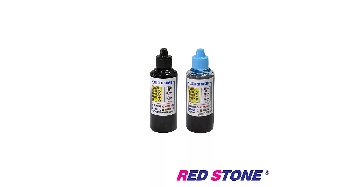 RED STONE for EPSON連續供墨機專用填充墨水100CC(黑色+淡藍色．二色一組)