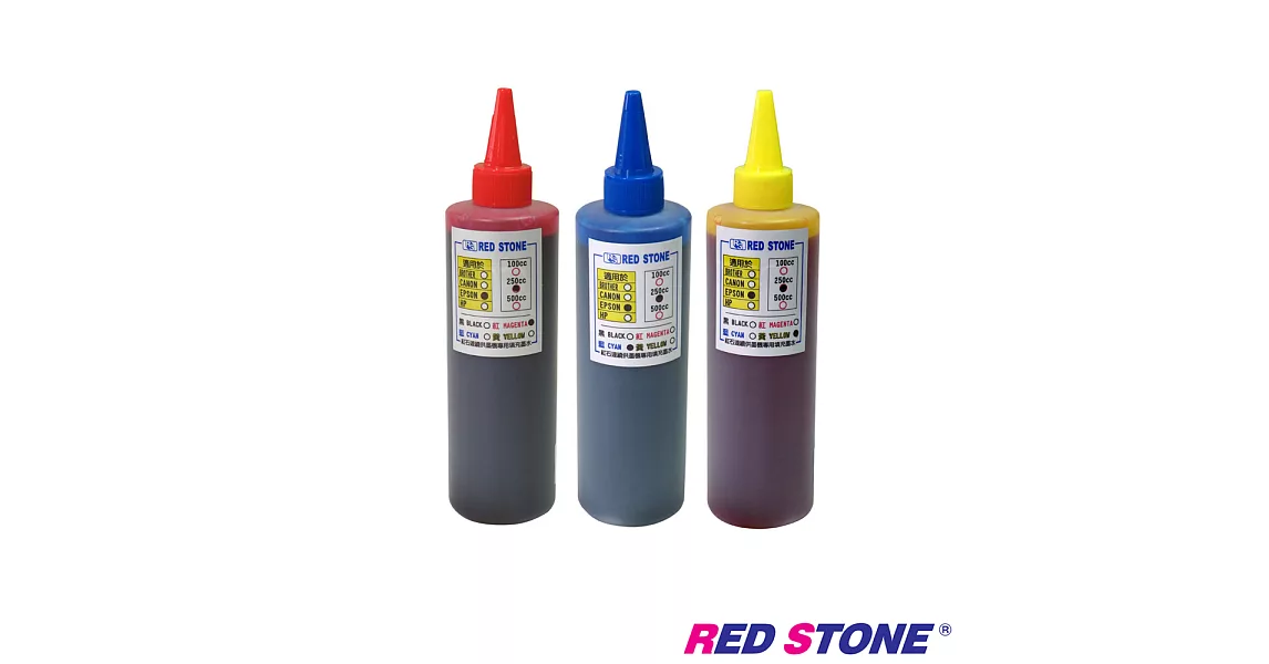 RED STONE for EPSON連續供墨填充墨水250CC(紅藍黃．三色一組)