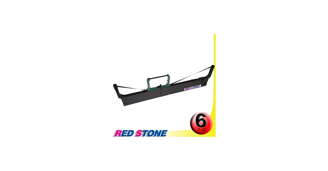 RED STONE for HYOSUNG PY-2黑色色帶組【雙包裝×3盒】(1盒2入)