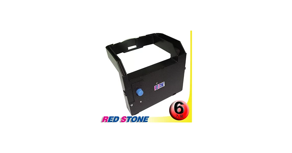 RED STONE for IBM 9055色帶組(1組6入)
