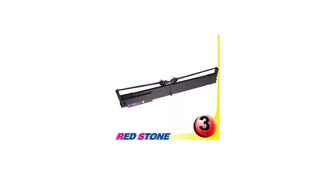 RED STONE for IBM 9068 A03/H01色帶組(1組3入)