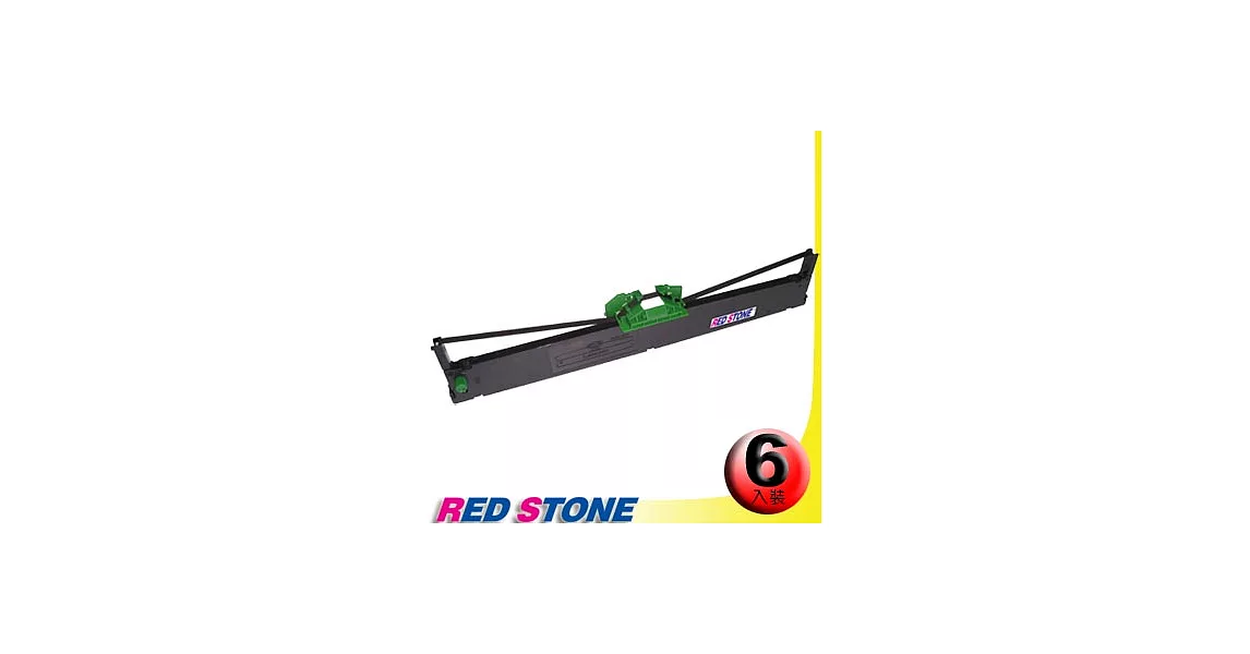 RED STONE for OLIVETTI PR II/ PR2色帶組(1組6入)黑色