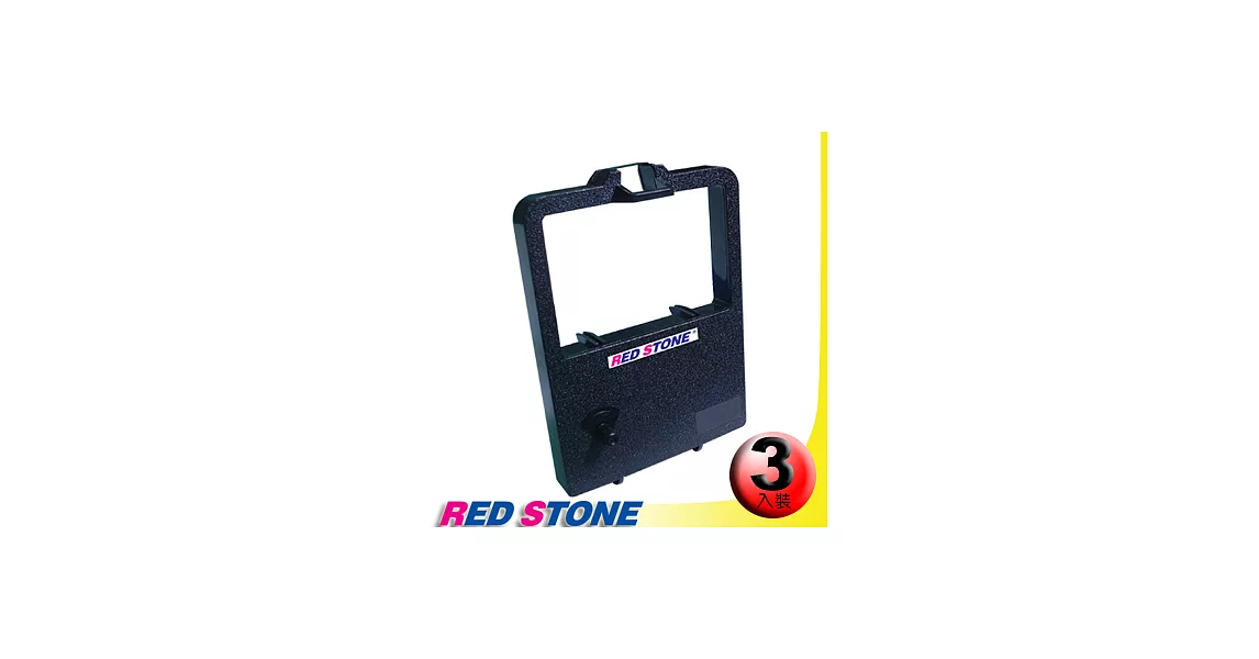 RED STONE for NEC P3300黑色色帶組(1組3入)