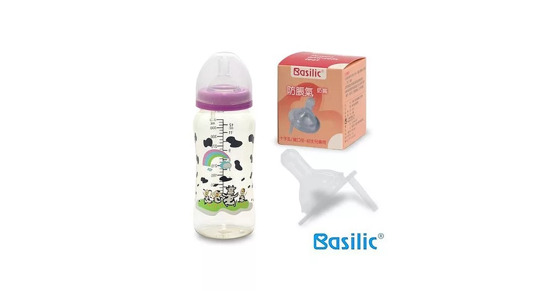 【貝喜力克】防脹氣寬口徑PES乳牛奶瓶360ml(加送十字奶嘴2入)奶嘴尺寸：S*2