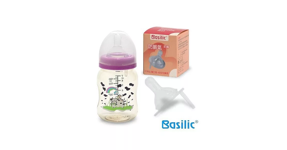 【貝喜力克】防脹氣寬口徑PES乳牛奶瓶180ml(加送十字奶嘴2入)奶嘴尺寸：S*2