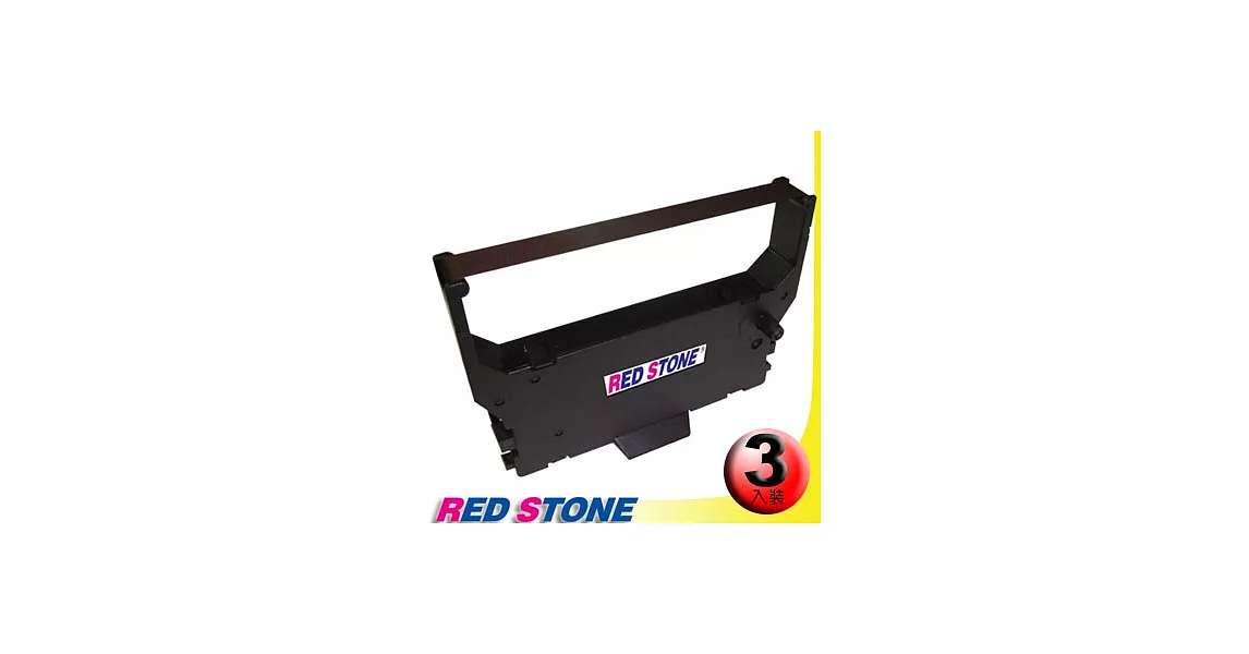 RED STONE for NIXDORF ND98D/ WINCOR 1500紫色色帶組(1組3入)