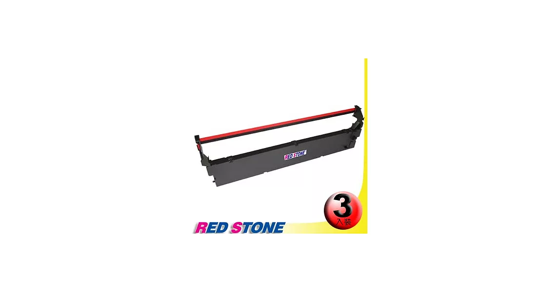 RED STONE for UNISYS EF2810色帶組(1組3入)黑色＆紅色