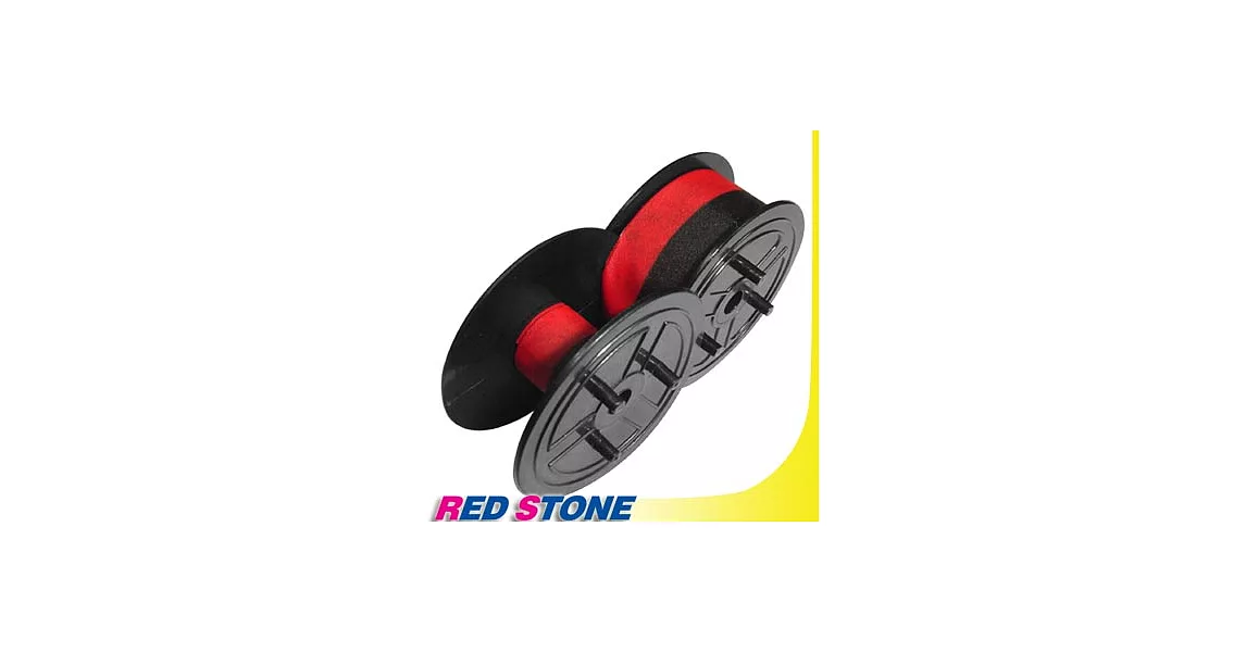 RED STONE for 紅黑圓盤 收銀機/記錄器 色帶(黑色＆紅色)