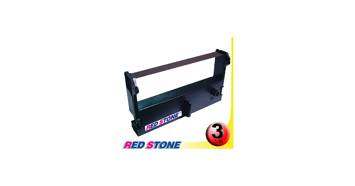 RED STONE for EPSON ERC39收銀機色帶組(1組3入)紫色